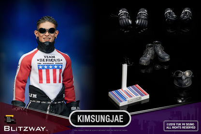 Kim Sung Jae