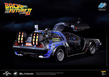 Back to the Future 2 'Time Machine' Special Promotion Pre-order Deposit