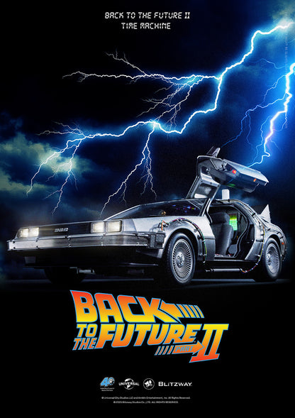 Back to the Future 2 'Time Machine' Special Promotion Pre-order Deposit