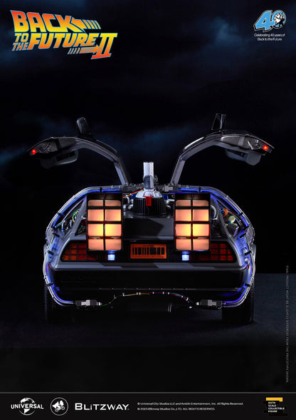 Back to the Future 2 'Time Machine' Special Promotion Pre-order Deposit