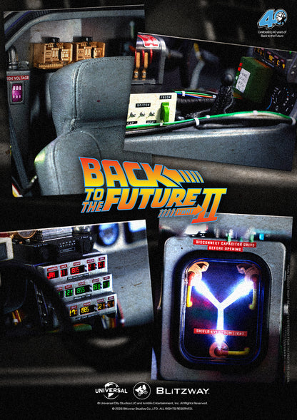 Back to the Future 2 'Time Machine' Special Promotion Pre-order Deposit