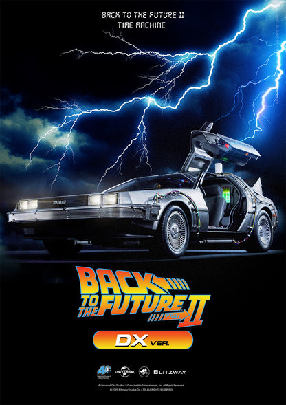 Back to the Future 2 'Time Machine' DX Ver.