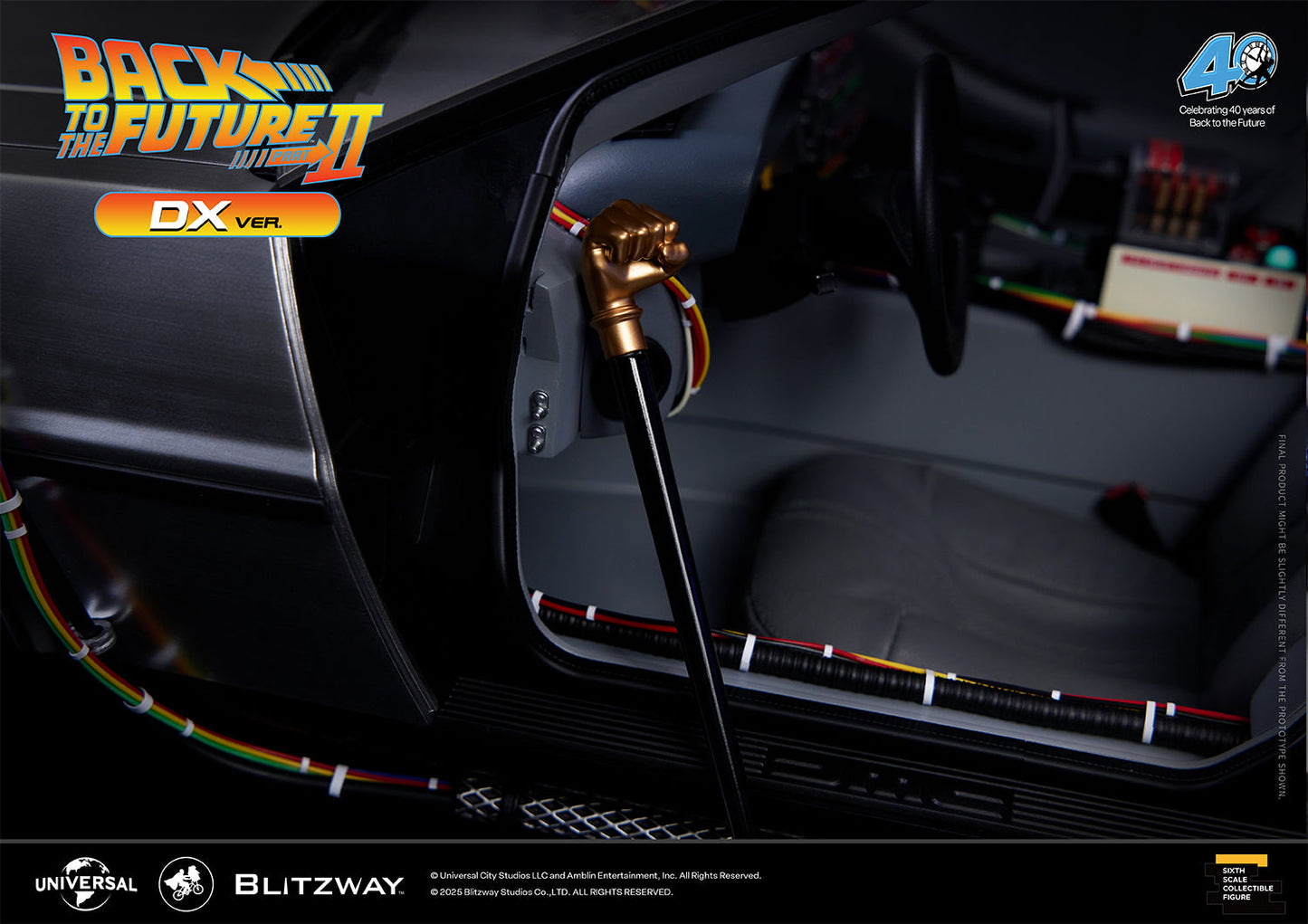 Back to the Future 2 'Time Machine' DX Ver.
