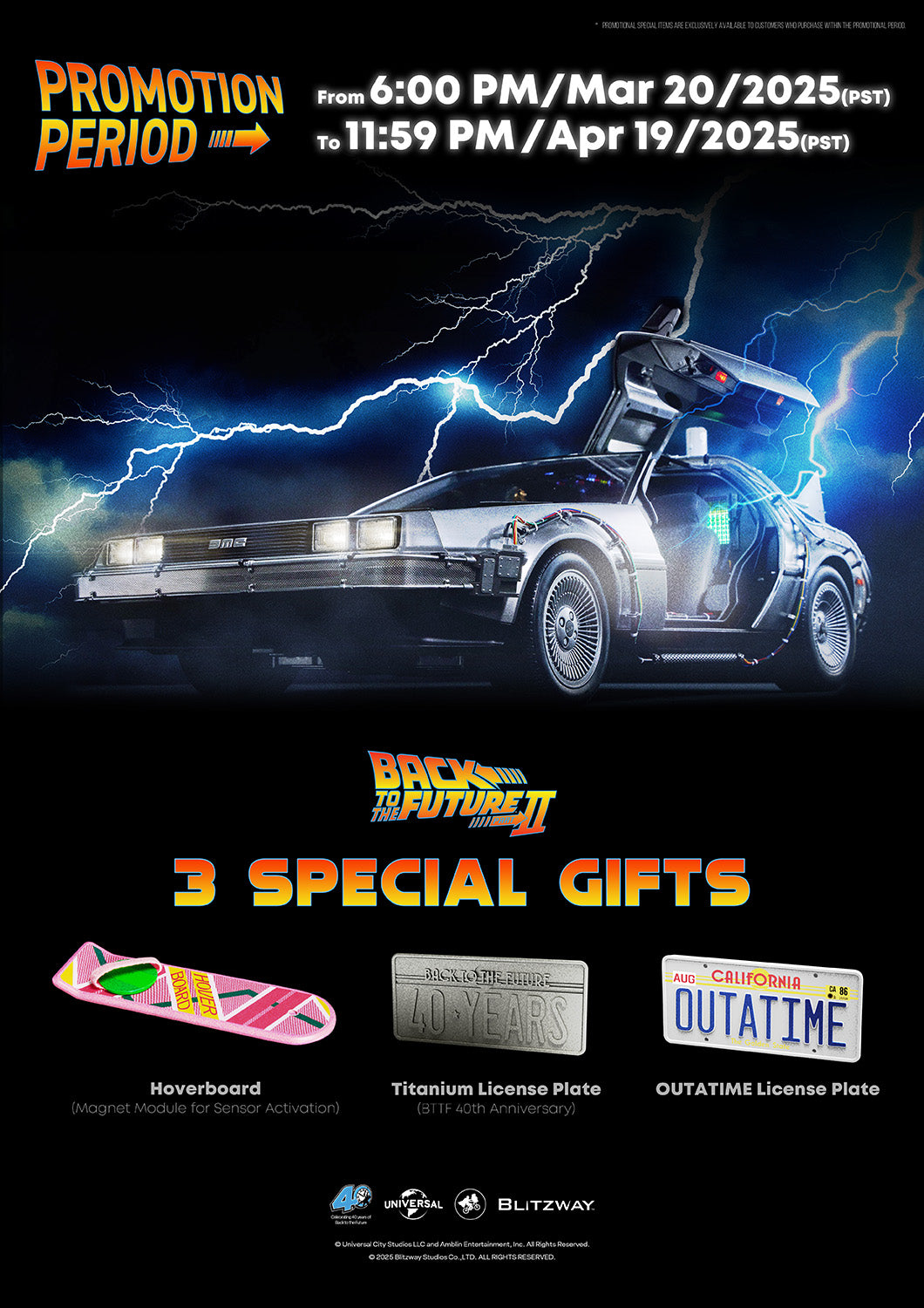 Back to the Future 2 'Time Machine' Special Promotion Pre-order Deposit